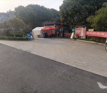 中源阳光城(别墅)