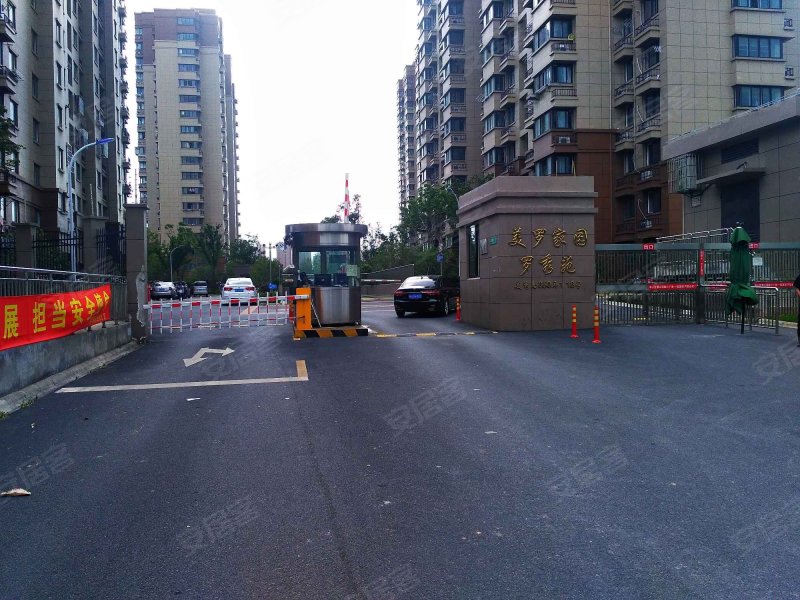 美罗家园罗秀苑 