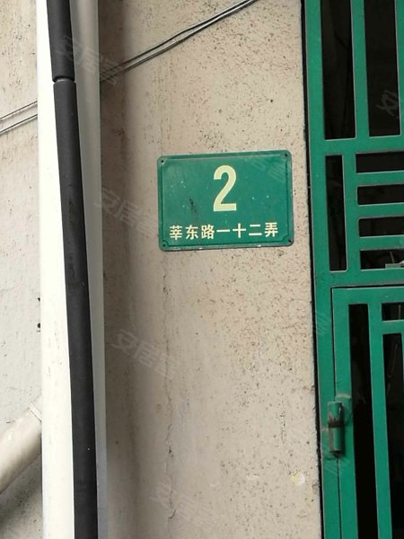 莘东路12弄小区 