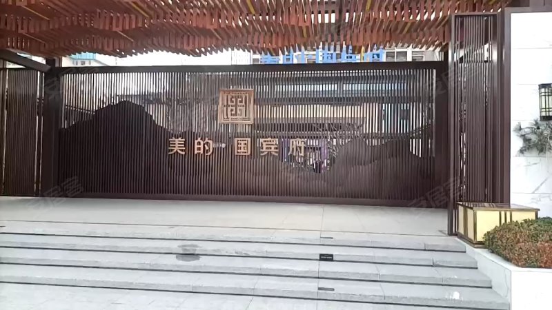 美的国宾府,七大街,近金耀路-开封美的国宾府二手房,租房,房价-开封