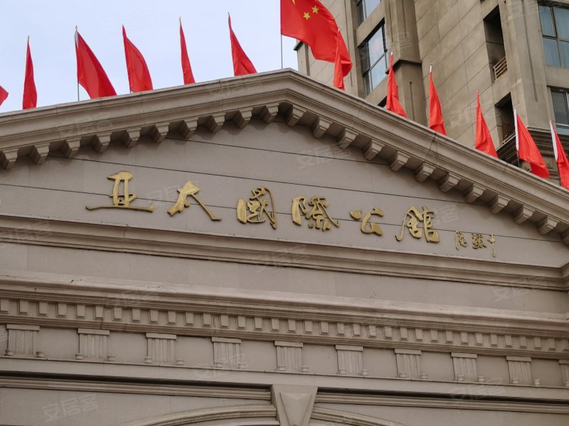 亚太国际公馆,同泉路-大同亚太国际公馆二手房,租房,房价-大同安居客