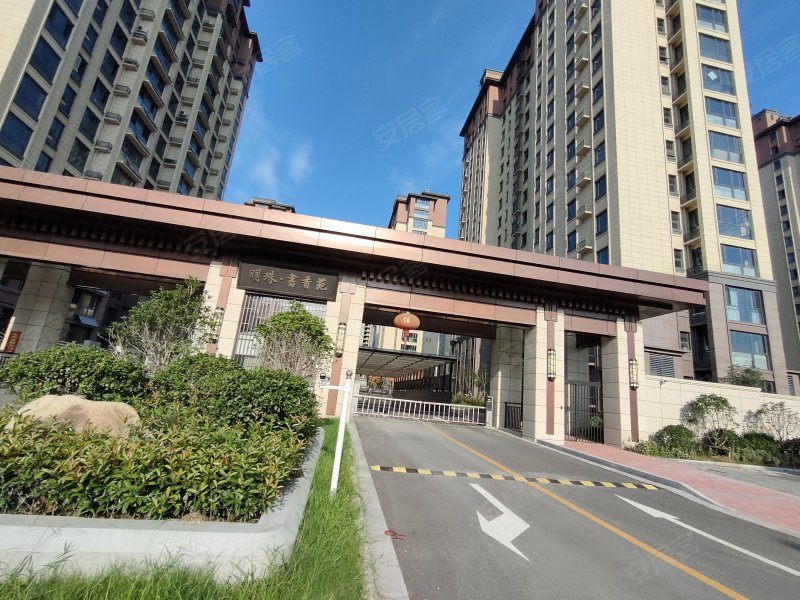 明珠书香苑,鸥翔路-连云港明珠书香苑二手房,租房,房价-连云港安居客