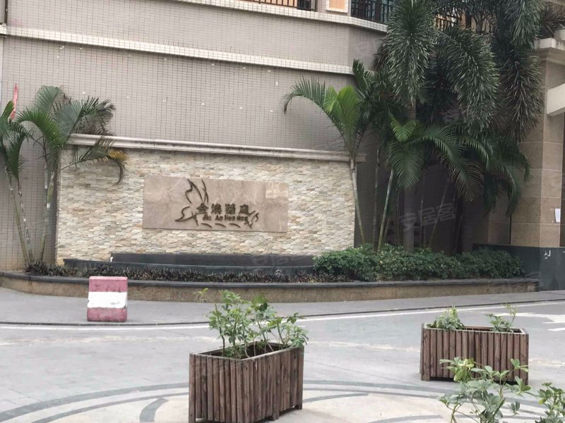 金澳华庭,迎宾大道1号-中山金澳华庭二手房,租房,房价-中山安居客