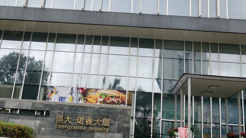 恒大天玺,香华路271号-珠海恒大天玺二手房,租房,房价-珠海安居客