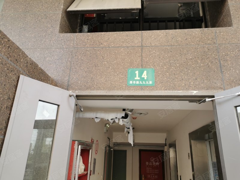 松南城华秀苑,香亭路999弄