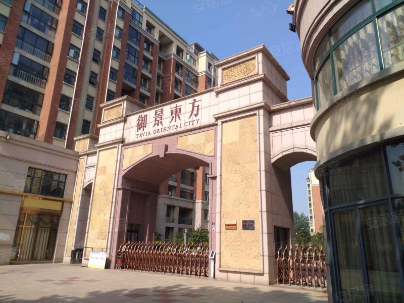 御景东方,阳城路356号-郑州御景东方二手房,租房,房价-郑州安居客