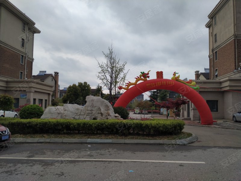 白马庄园(别墅),文化东路11号-枣庄白马庄园(别墅)二手房,租房,房价