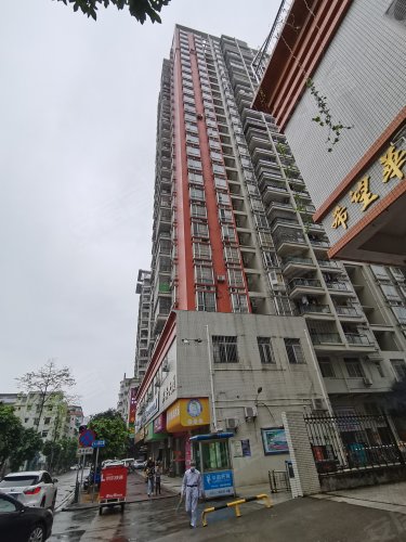 君安大厦,广清大道13号 - 清远君安大厦二手房,租房,房价-清远安居客