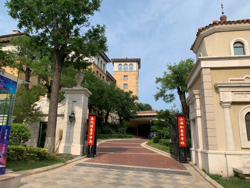 长青海宴台,环海路-威海长青海宴台二手房,租房,房价-威海安居客