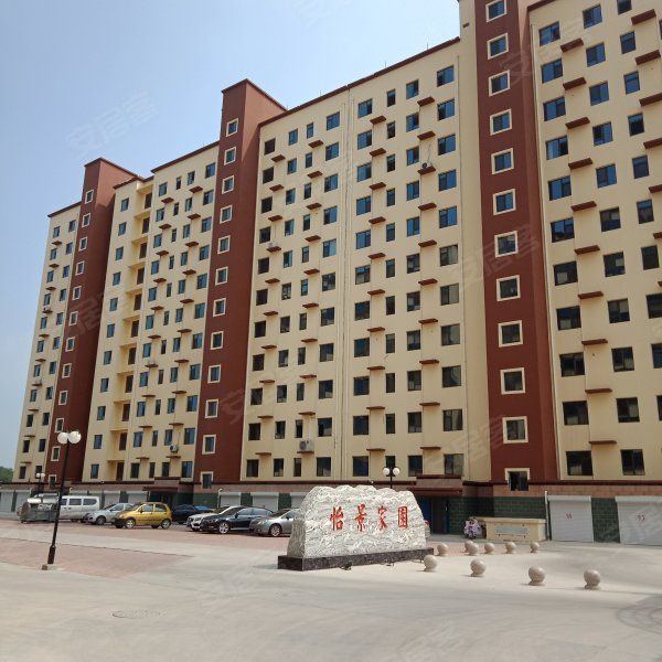 怡景家园,391省道-衡水怡景家园二手房,租房,房价-衡水安居客