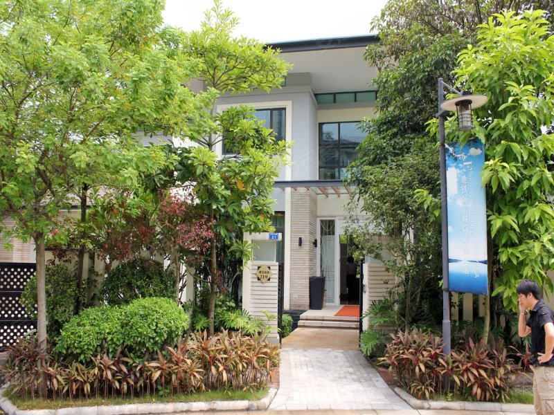 合景天湖峰境(别墅)