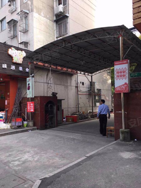 迎园路351弄小区 