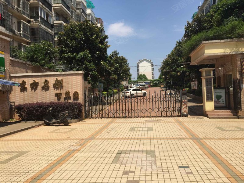 东方名都百草园