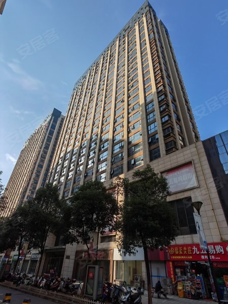 红星国际(商住楼),樊魏路36号-襄阳红星国际(商住楼)二手房,租房,房价