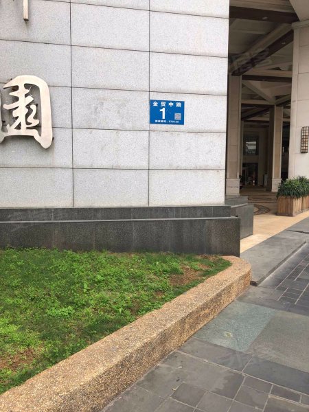 半山花园,金贸中路1号-海口半山花园二手房,租房,房价-海口安居客