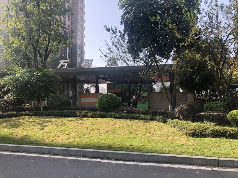 万科城(一期),金山大道28号-重庆万科城(一期)二手房,租房,房价-重庆