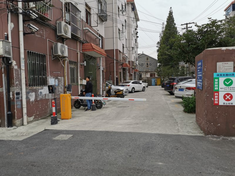 绿苑支路66弄小区 