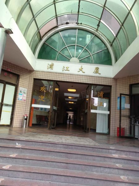 浦江大厦,安顺路89弄7号-上海浦江大厦二手房,租房,房价-上海安居客