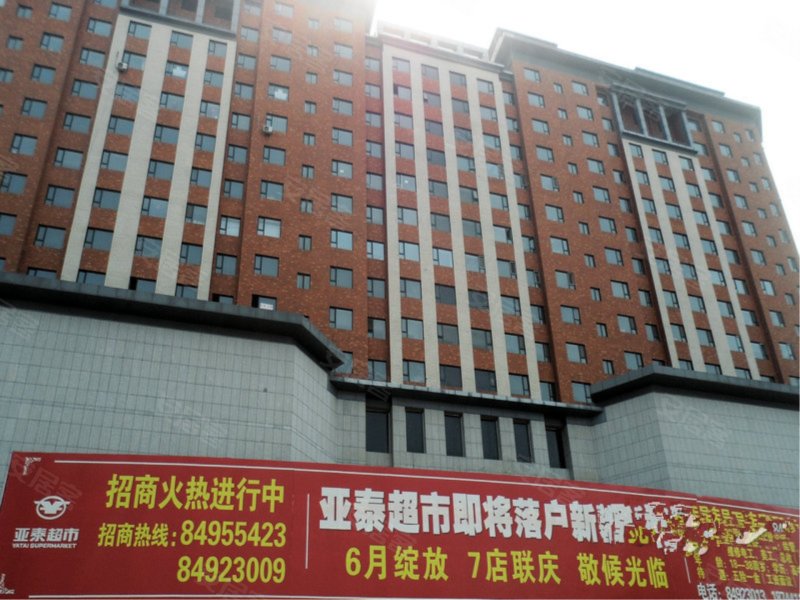 星海国际,西安大路-长春星海国际二手房,租房,房价-长春安居客