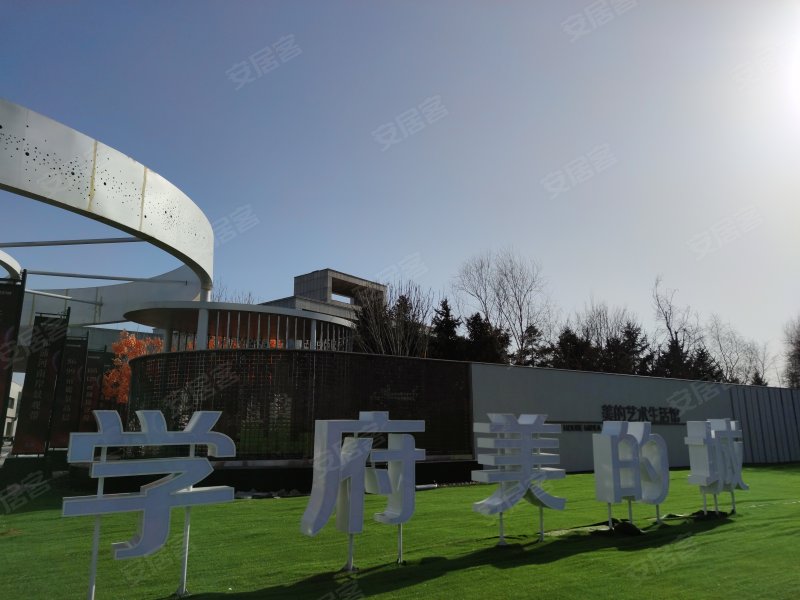 学府美的城,西江北街148号-沈阳学府美的城二手房,租房,房价-沈阳安居