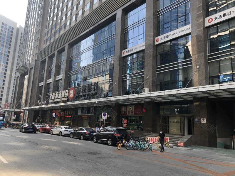 光达大厦,北站路77号