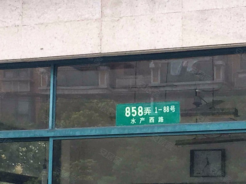 成亿宝盛家苑(南区) 