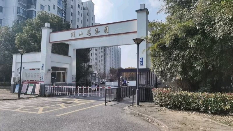 湖山湾家园(a区),银湖路,近雪港路-无锡湖山湾家园(a区)二手房,租房