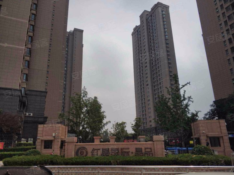 红星国际晶品轩