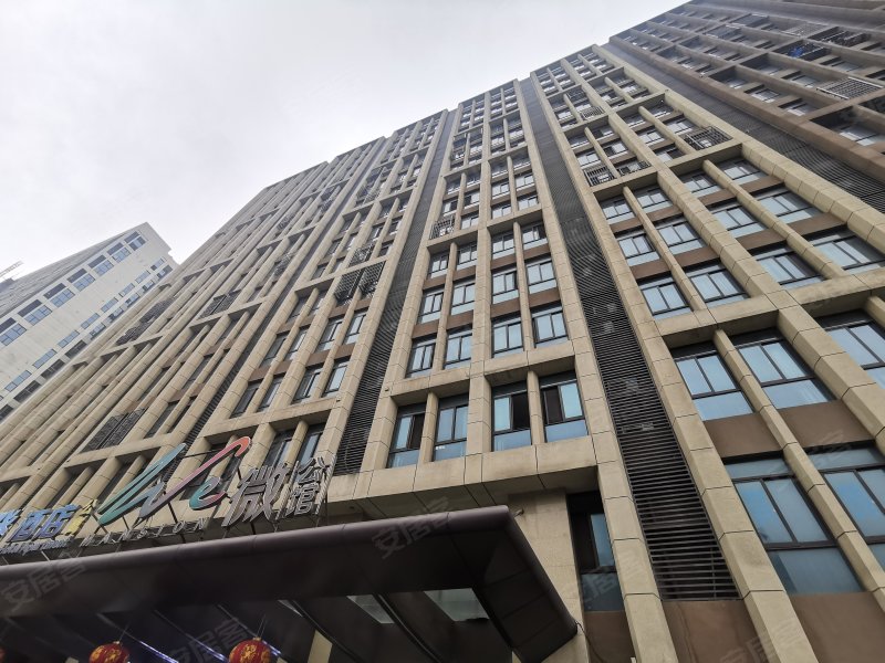 绿地蓝海,皖江大道-安庆绿地蓝海二手房,租房,房价-安庆安居客