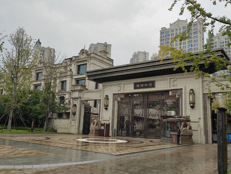 雍锦半岛