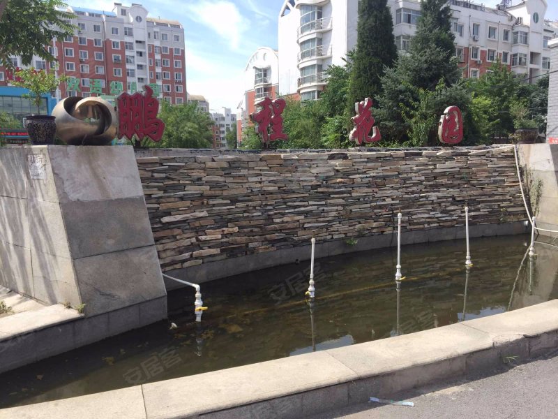 鹏程花园,沈辽路191号-沈阳鹏程花园二手房,租房,房价-沈阳安居客