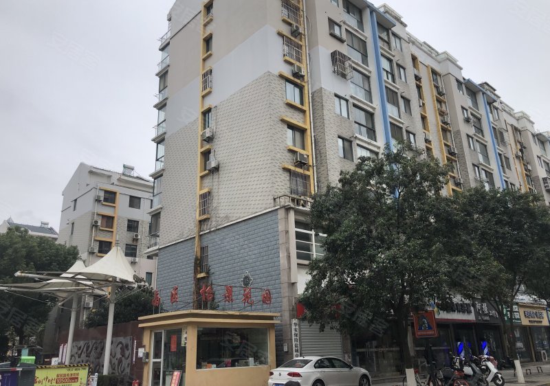 怡景花园(北区)