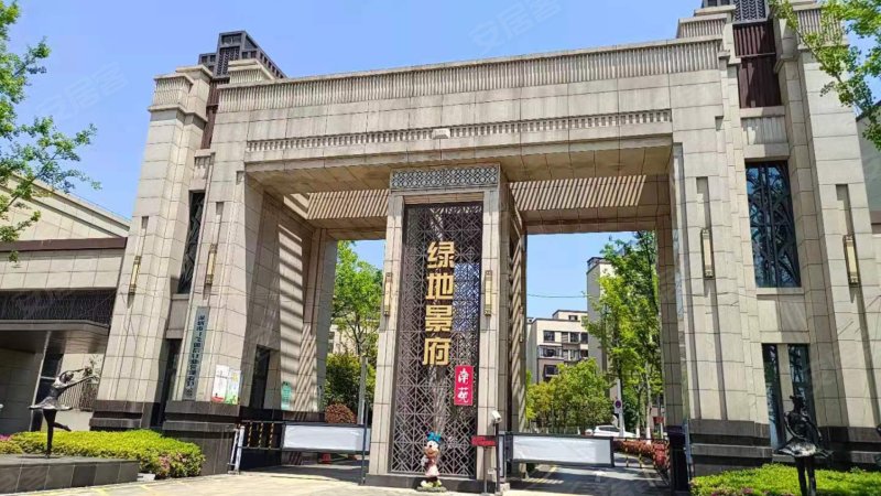 绿地景府,纬二路-景德镇绿地景府二手房,租房,房价-景德镇安居客