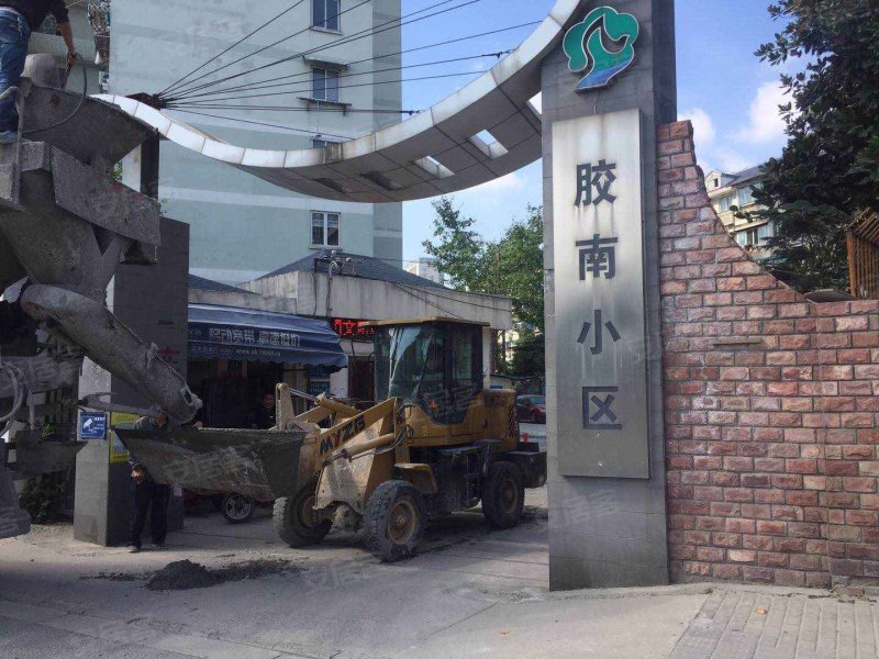 浦东南路2370弄小区 