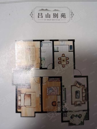 吕山别苑3室2厅2卫126㎡南53万