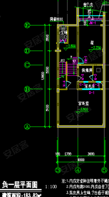 林溪山庄7室3厅6卫355㎡东南480万