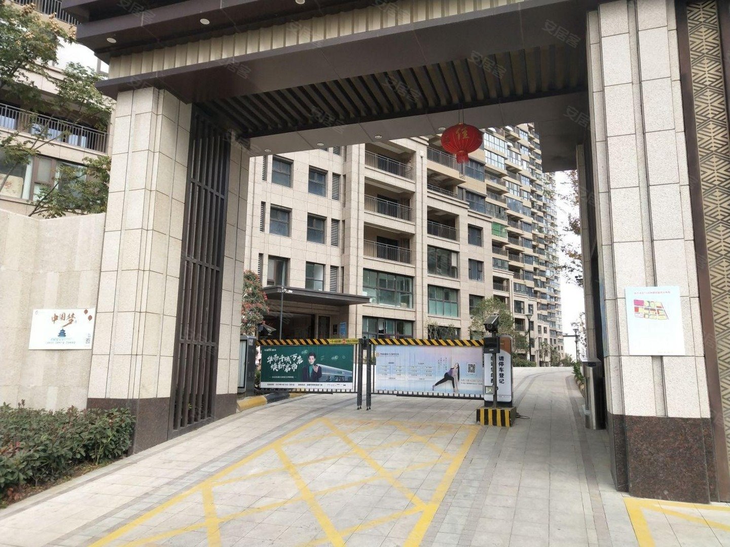 城南丨金辉优步水岸丨精装修三房丨楼层26楼丨双阳台丨全天采光