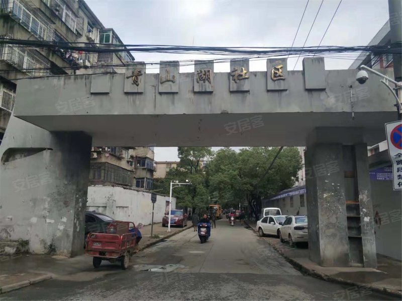 青山湖社区,江大南路132号-南昌青山湖社区二手房,租房,房价-南昌安居