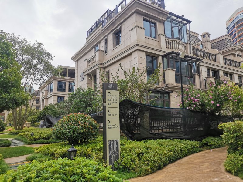 明升壹城(别墅)