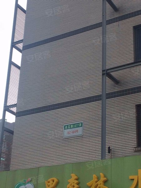 大华锦绣华城十一街区 