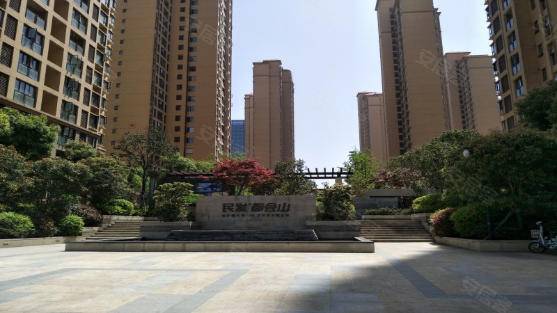 民发世界城都会山