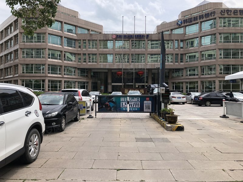 龙翔广场,东海西路28号-青岛龙翔广场二手房,租房,房价-青岛安居客