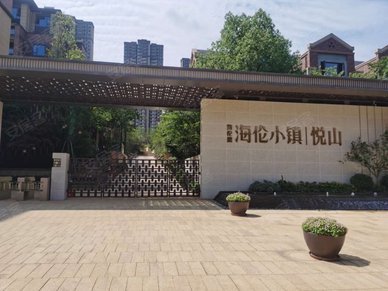 海伦小镇(别墅)