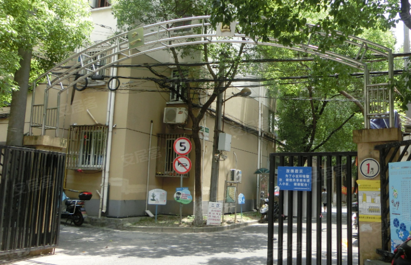 静安新城二区(5-60号) 