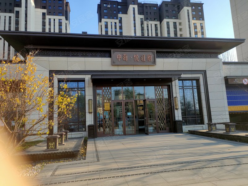 中海悦江府(三期)