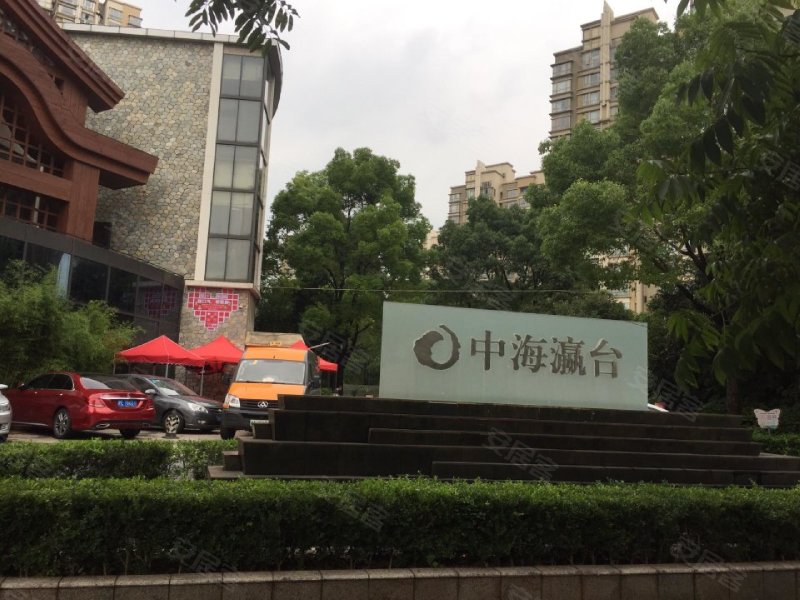 中海瀛台(一期)