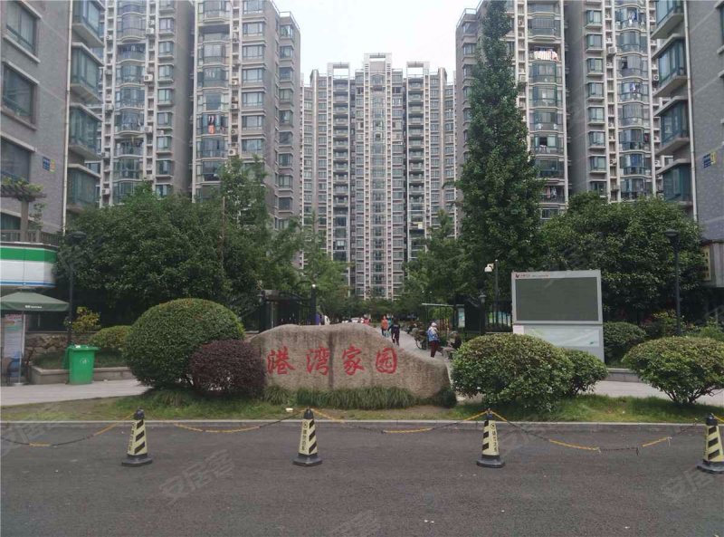 港湾家园,余杭塘路866号