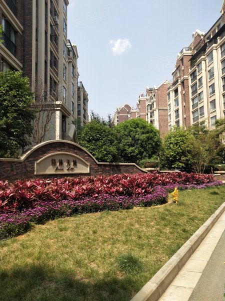 半山国际,团结路-楚雄半山国际二手房,租房,房价-楚雄安居客