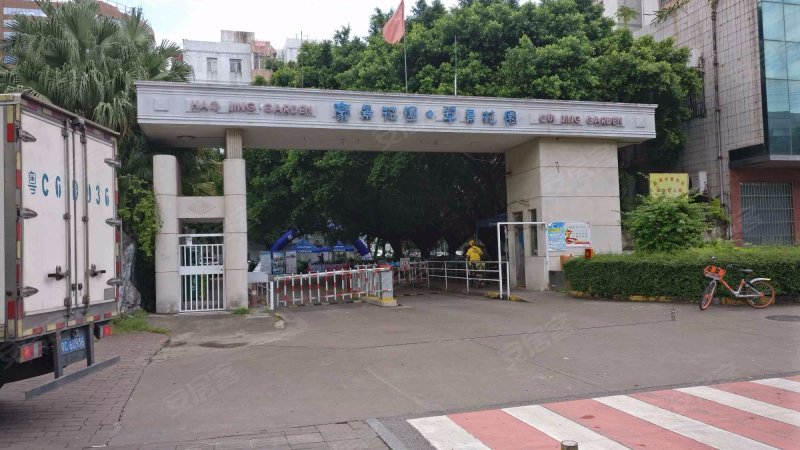 豪景花园翠景花园,明珠南路2110号-珠海豪景花园翠景花园二手房,租房