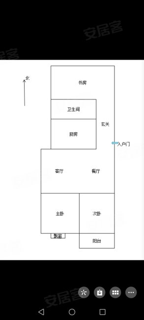 康宁铭苑3室2厅1卫112.72㎡南55万